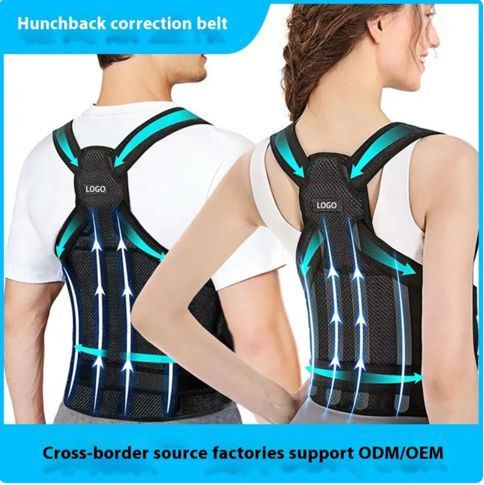 Posture Corrector Back Support Belt